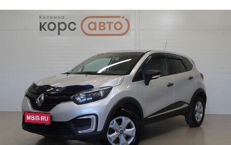 Renault Kaptur I рестайлинг, 2017 год, 1 200 000 рублей, 1 фотография