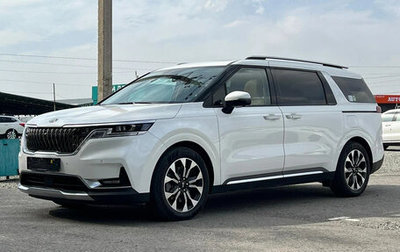 KIA Carnival, 2021 год, 2 460 100 рублей, 1 фотография