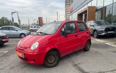 Daewoo Matiz I, 2010 год, 159 000 рублей, 1 фотография