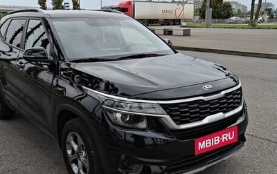 KIA Seltos I, 2020 год, 1 850 000 рублей, 1 фотография
