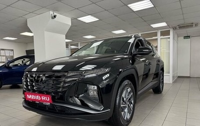 Hyundai Tucson, 2025 год, 4 300 000 рублей, 1 фотография