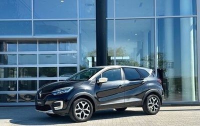 Renault Kaptur I рестайлинг, 2018 год, 1 330 000 рублей, 1 фотография