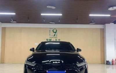 KIA K5, 2023 год, 2 520 000 рублей, 1 фотография