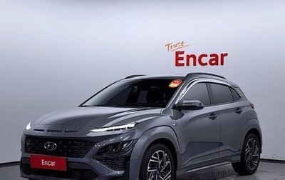 Hyundai Kona I, 2021 год, 1 950 000 рублей, 1 фотография
