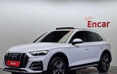 Audi Q5, 2022 год, 3 633 000 рублей, 1 фотография