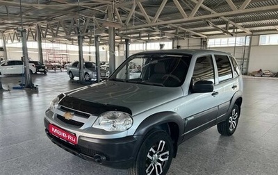 Chevrolet Niva I рестайлинг, 2014 год, 498 000 рублей, 1 фотография