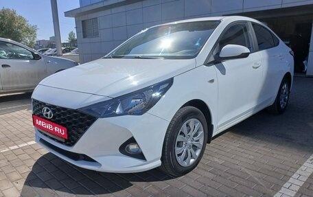 Hyundai Solaris II рестайлинг, 2020 год, 1 370 000 рублей, 1 фотография