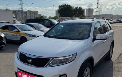 KIA Sorento II рестайлинг, 2013 год, 1 499 000 рублей, 1 фотография
