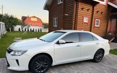 Toyota Camry, 2016 год, 2 550 000 рублей, 1 фотография