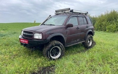 Chevrolet Tracker II, 2001 год, 1 200 000 рублей, 1 фотография