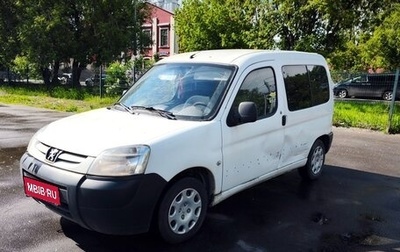 Peugeot Partner II рестайлинг 2, 2010 год, 380 000 рублей, 1 фотография