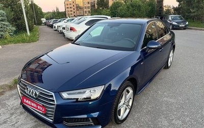 Audi A4, 2018 год, 3 850 000 рублей, 1 фотография
