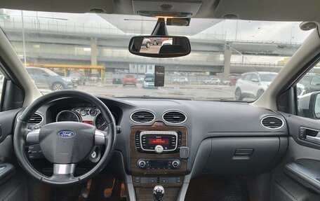 Ford Focus II рестайлинг, 2008 год, 450 000 рублей, 12 фотография