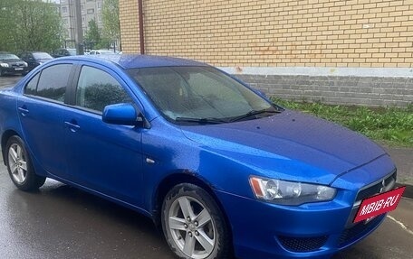 Mitsubishi Lancer IX, 2008 год, 695 000 рублей, 3 фотография