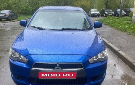 Mitsubishi Lancer IX, 2008 год, 695 000 рублей, 2 фотография