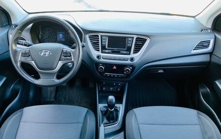 Hyundai Solaris II рестайлинг, 2019 год, 1 470 000 рублей, 10 фотография