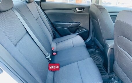 Hyundai Solaris II рестайлинг, 2019 год, 1 470 000 рублей, 11 фотография