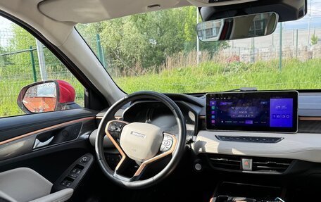 Haval Jolion, 2022 год, 1 500 000 рублей, 6 фотография