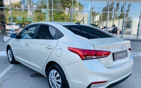 Hyundai Solaris II рестайлинг, 2018 год, 1 250 000 рублей, 7 фотография
