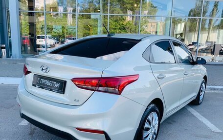Hyundai Solaris II рестайлинг, 2018 год, 1 250 000 рублей, 5 фотография