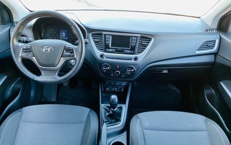 Hyundai Solaris II рестайлинг, 2018 год, 1 250 000 рублей, 10 фотография