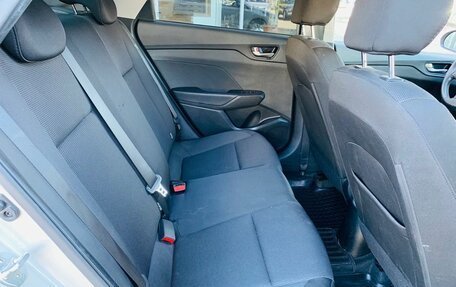 Hyundai Solaris II рестайлинг, 2018 год, 1 250 000 рублей, 11 фотография