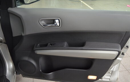 Nissan X-Trail, 2008 год, 990 000 рублей, 16 фотография