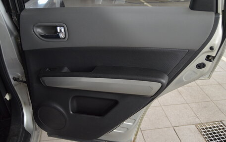 Nissan X-Trail, 2008 год, 990 000 рублей, 17 фотография