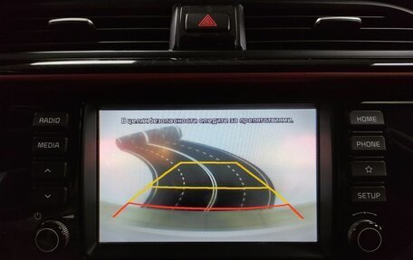 KIA Rio IV, 2019 год, 1 563 000 рублей, 16 фотография