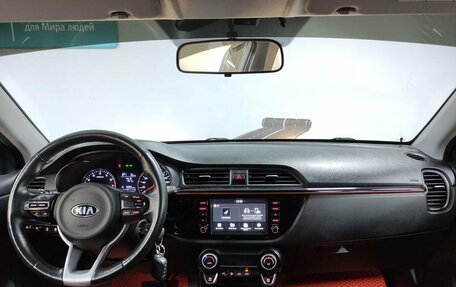 KIA Rio IV, 2019 год, 1 563 000 рублей, 12 фотография