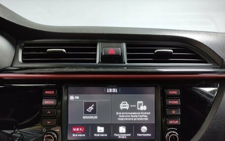 KIA Rio IV, 2019 год, 1 563 000 рублей, 15 фотография