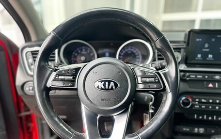 KIA cee'd III, 2018 год, 1 645 000 рублей, 9 фотография