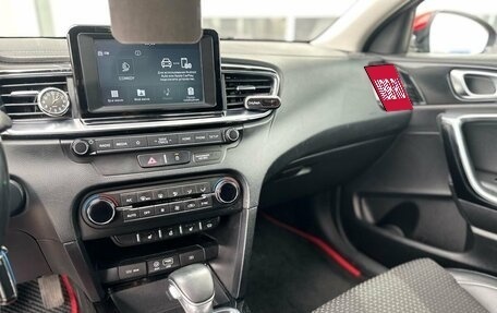 KIA cee'd III, 2018 год, 1 645 000 рублей, 12 фотография
