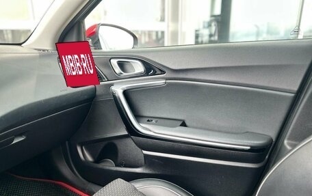 KIA cee'd III, 2018 год, 1 645 000 рублей, 13 фотография