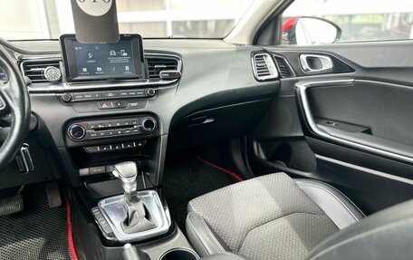 KIA cee'd III, 2018 год, 1 645 000 рублей, 20 фотография