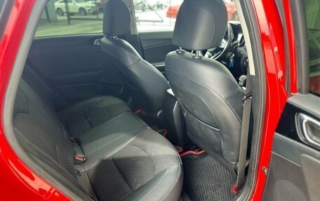 KIA cee'd III, 2018 год, 1 645 000 рублей, 24 фотография
