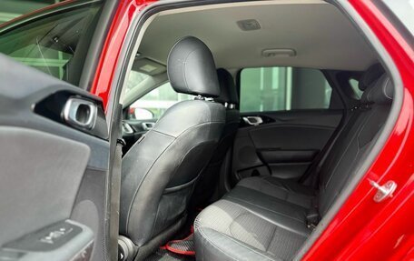 KIA cee'd III, 2018 год, 1 645 000 рублей, 22 фотография