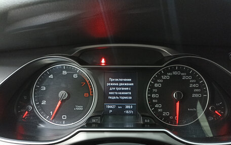 Audi A4, 2013 год, 1 249 000 рублей, 13 фотография