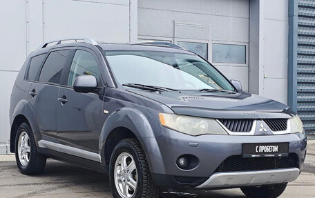 Mitsubishi Outlander III рестайлинг 3, 2008 год, 810 000 рублей, 3 фотография