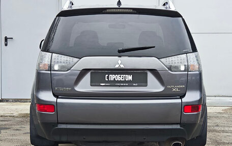 Mitsubishi Outlander III рестайлинг 3, 2008 год, 810 000 рублей, 7 фотография