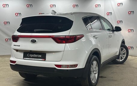KIA Sportage IV рестайлинг, 2017 год, 1 749 000 рублей, 4 фотография