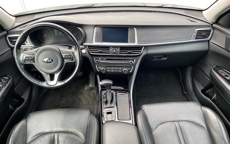 KIA Optima IV, 2018 год, 1 470 000 рублей, 14 фотография