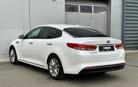KIA Optima IV, 2018 год, 1 470 000 рублей, 7 фотография