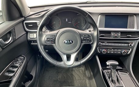 KIA Optima IV, 2018 год, 1 470 000 рублей, 13 фотография