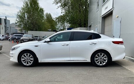 KIA Optima IV, 2018 год, 1 470 000 рублей, 8 фотография