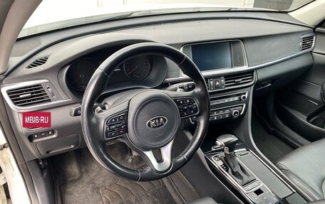 KIA Optima IV, 2018 год, 1 470 000 рублей, 12 фотография