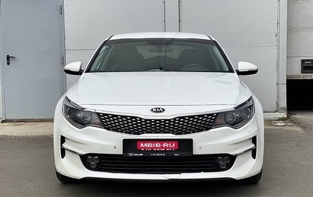 KIA Optima IV, 2018 год, 1 470 000 рублей, 2 фотография