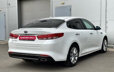 KIA Optima IV, 2018 год, 1 470 000 рублей, 5 фотография