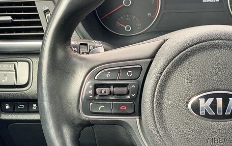 KIA Optima IV, 2018 год, 1 470 000 рублей, 17 фотография