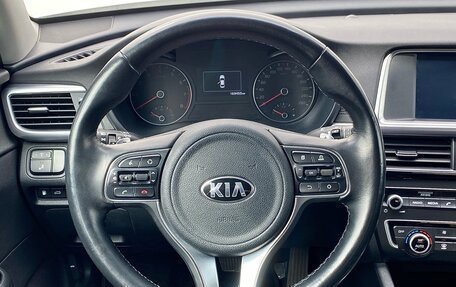 KIA Optima IV, 2018 год, 1 470 000 рублей, 16 фотография